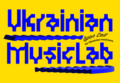Ukrainian Music Lab